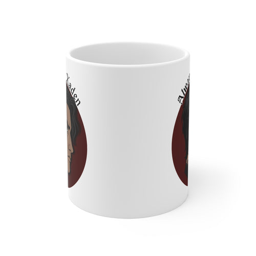 Archive Communion Vessel // Sector: Basgiath [Side Profile Edition]